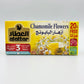 Alattar Chamomile Flowers Tea 20 Bags - 100% Natural Herbal Infusion