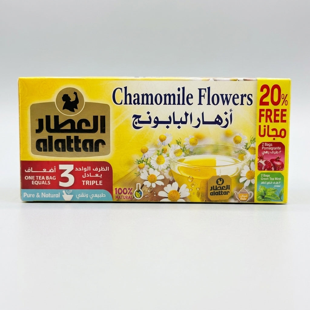 Alattar Chamomile Flowers Tea 20 Bags - 100% Natural Herbal Infusion