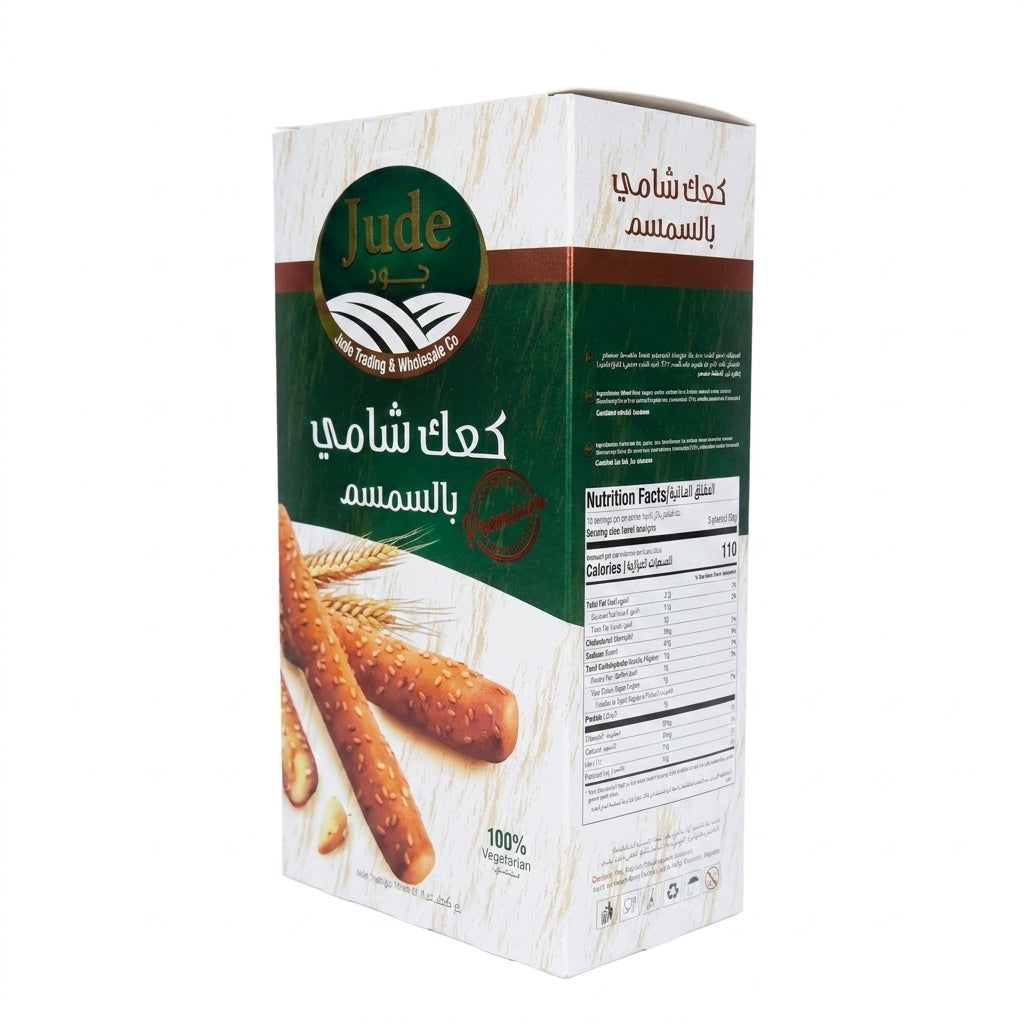 Jude Sesame Bread Sticks 14.11 oz - Premium Vegetarian Snack