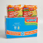 Box Indomie Special Chicken Instant Noodles 40 Packs x 75g - Saudi Made