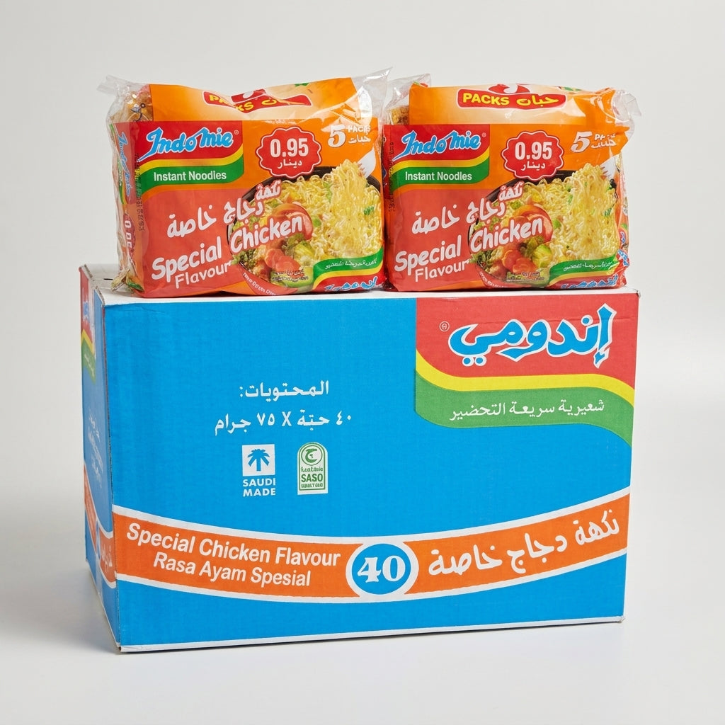 Box Indomie Special Chicken Instant Noodles 40 Packs x 75g - Saudi Made