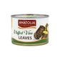Anatolia Stuffed Vine Leaves 14 oz - Ready-to-Eat Mediterranean Dolma
