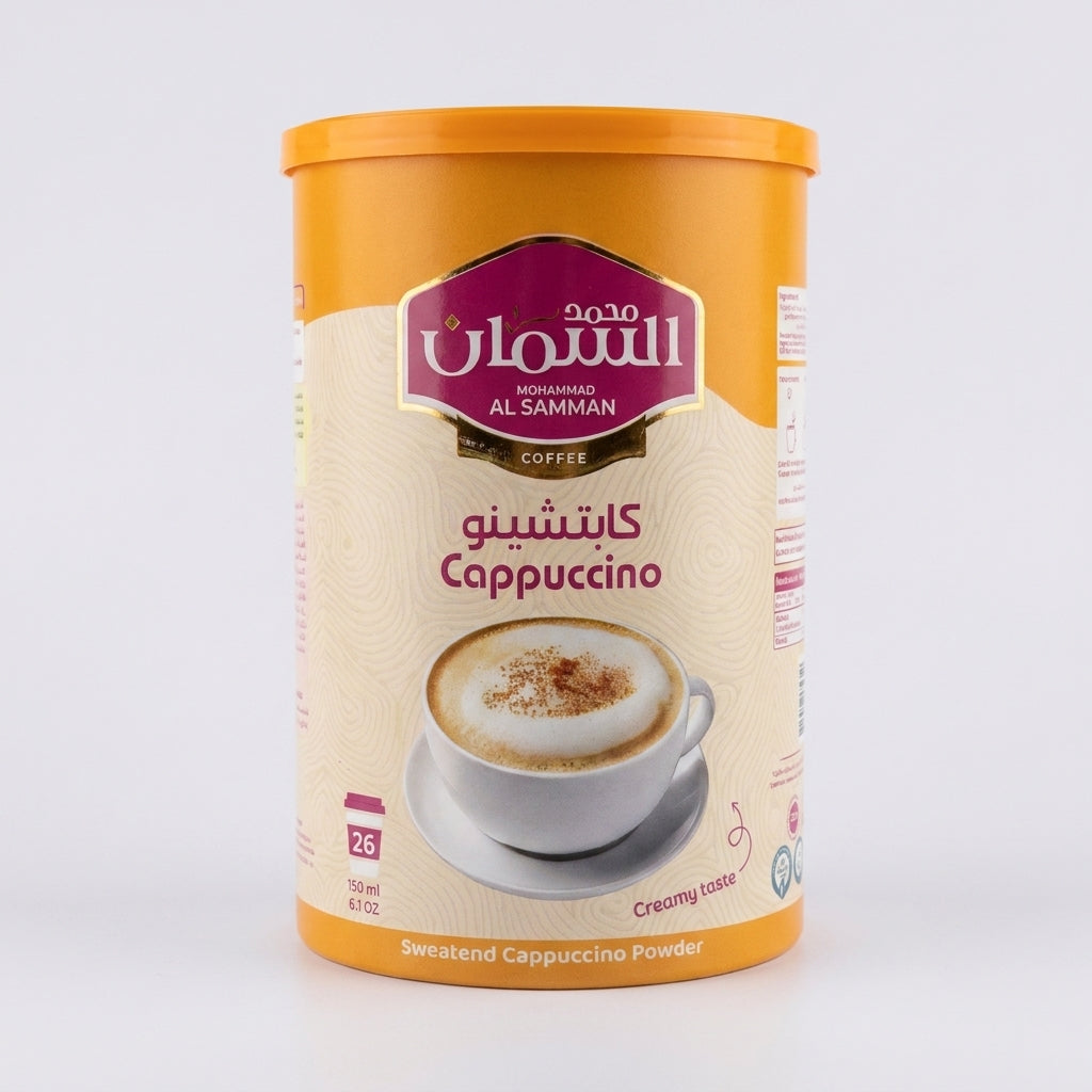 Mohammad Al Samman Cappuccino Powder 150ml - Sweetened Coffee Mix