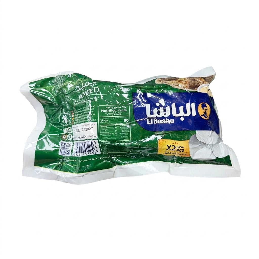 ElBasha Jameed 2 stons- Traditional Dried Yogurt for Mansaf