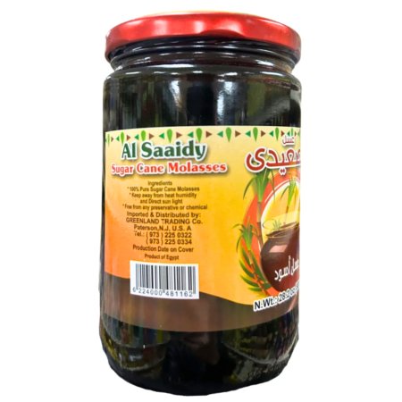 Sugar Cane Molasses – 28.2 Fl Oz