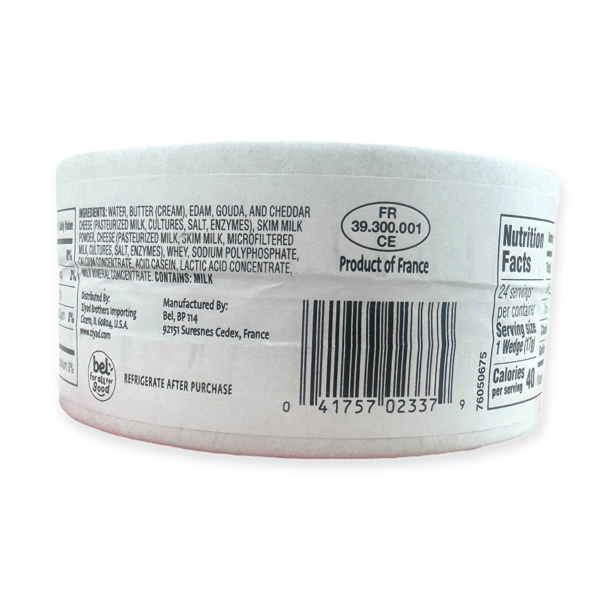 Abu Alwalad Cheese – 24 Pieces