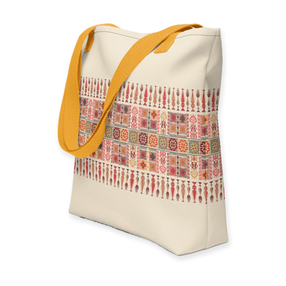 Spacious Tote Bag – Colorful Art Pattern, 15" x 15"