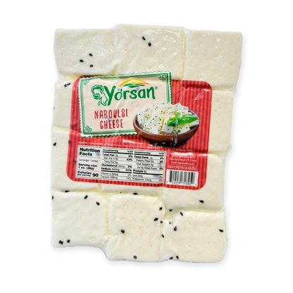 Naboulsi Cheese (1 LBS)