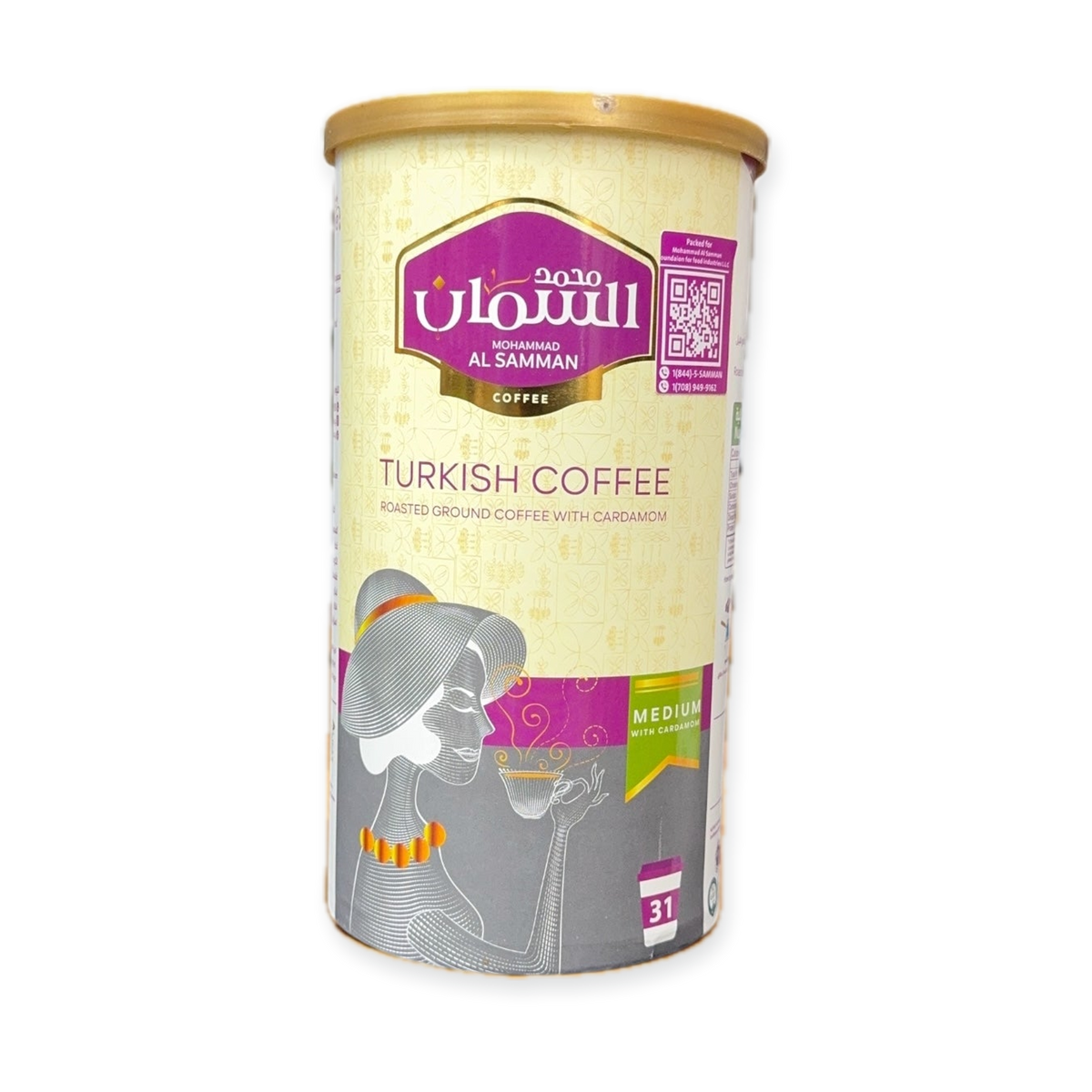 AL SAMMAN Turkish Coffee Ground With Cardamom – Authentic Roasted Blend