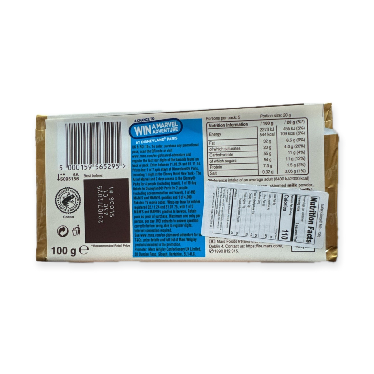 Cadbury Galaxy Smooth Milk – Rich Creamy 1L
