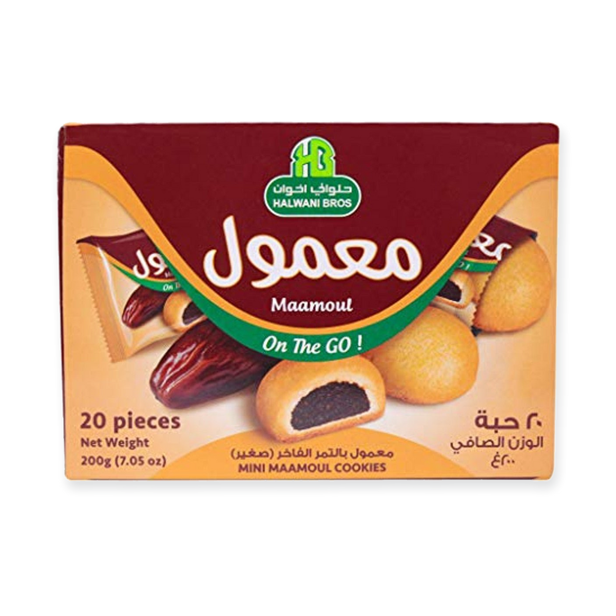 HB Halwani Bros Mini Maamoul Cookies – 20 Count Date Filled Shortbread