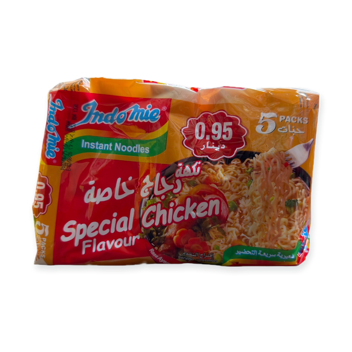 Indomie Special Chicken Flavour – 5 Packs Instant Noodles
