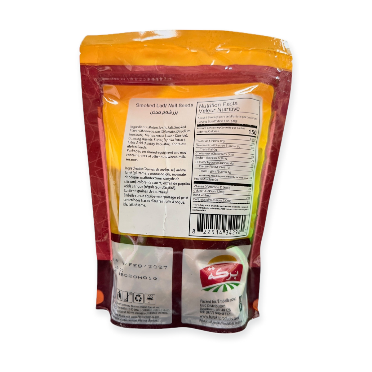 Baraka Smoked Lady Nail Seeds 230g