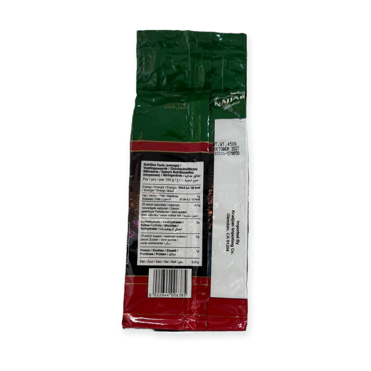 AlNajjar Turkish Coffee with Cardamom 450g