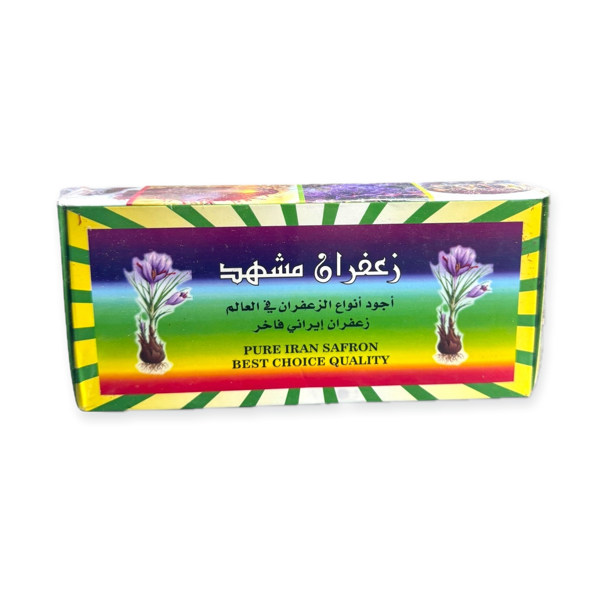Premium Iranian Saffron Aroma 1G