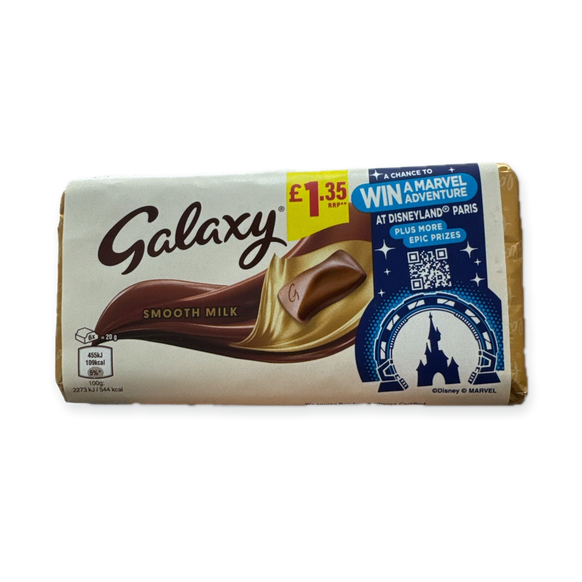 Cadbury Galaxy Smooth Milk – Rich Creamy 1L