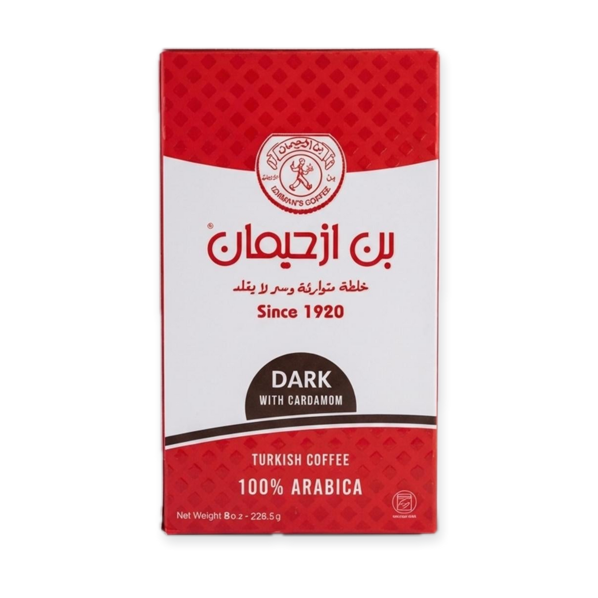 Dark with Cardamom Turkish Coffee (226.5g)