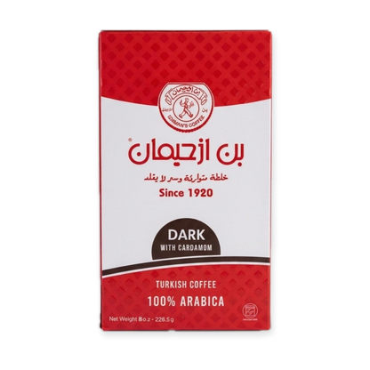Dark with Cardamom Turkish Coffee (226.5g)