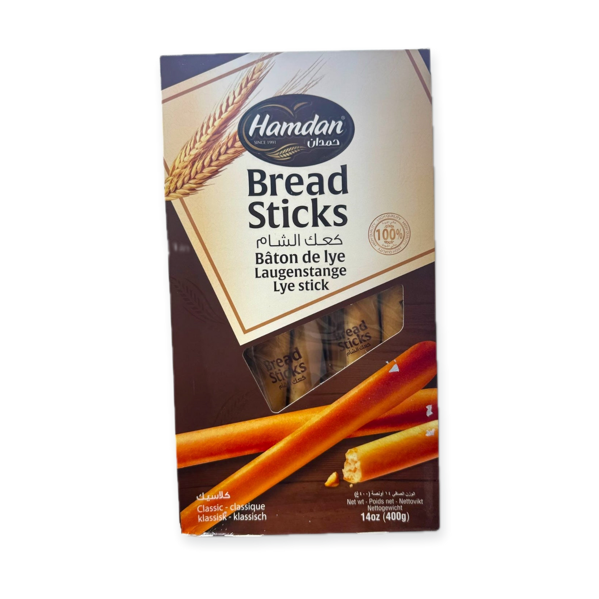 hamdan Classic Breadsticks – Crispy with Anise Flavor