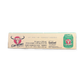 Carabao Energy Drink (24pc)
