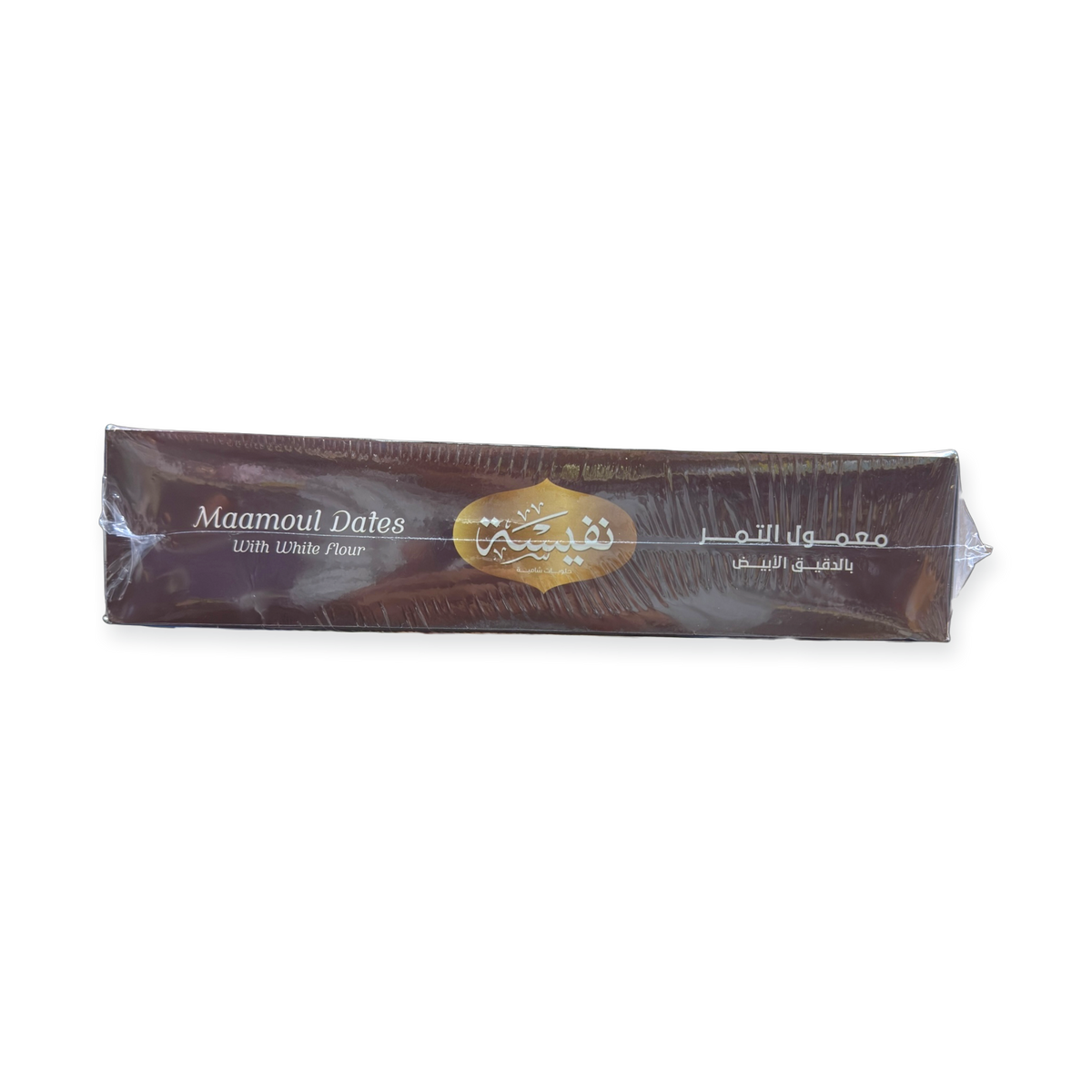 Nafeesah Mammoul Filled With Dates – Traditional Middle Eastern Sweets