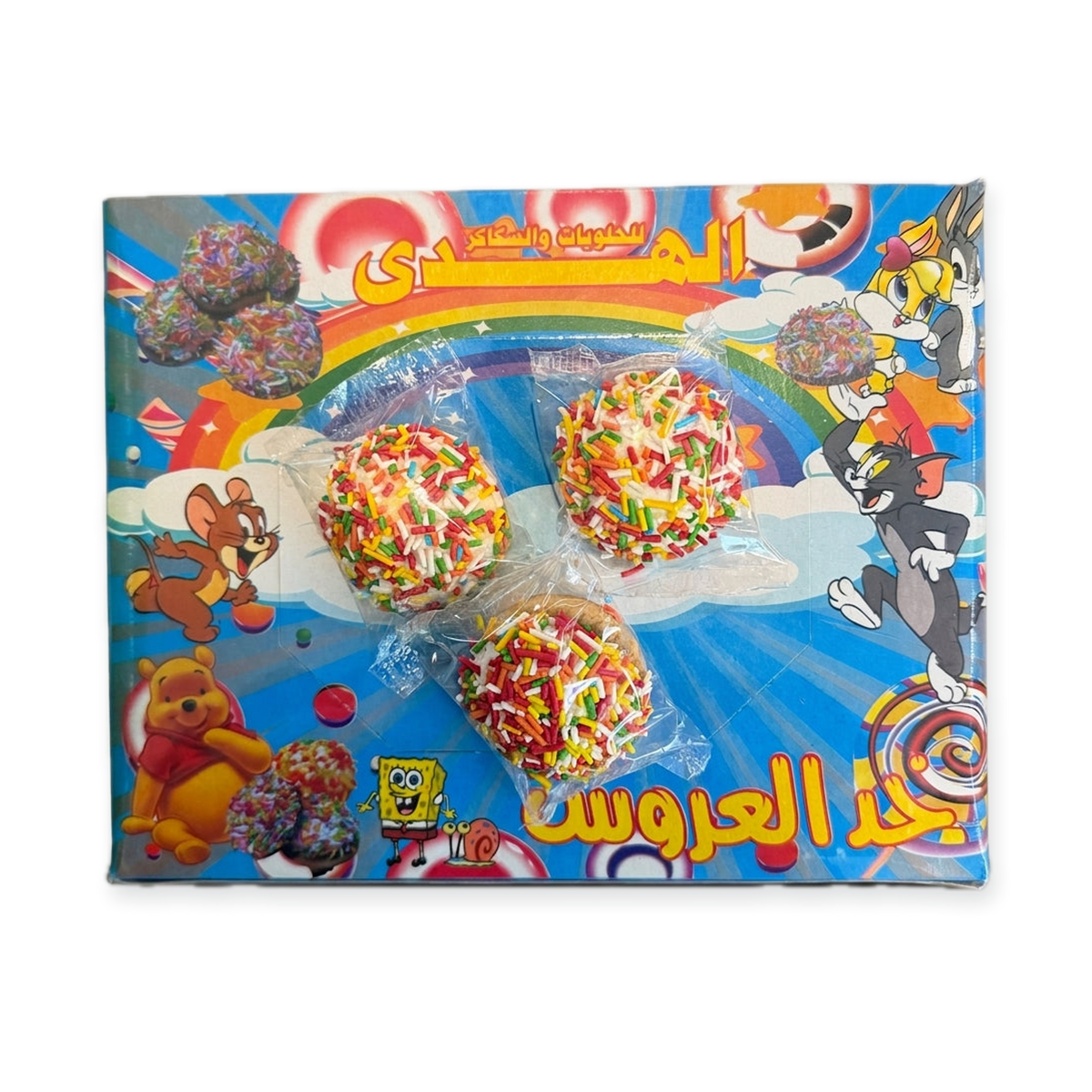 Al Mahdy Rainbow Sprinkle Lollipops 48 Count - Colorful Candy Pops