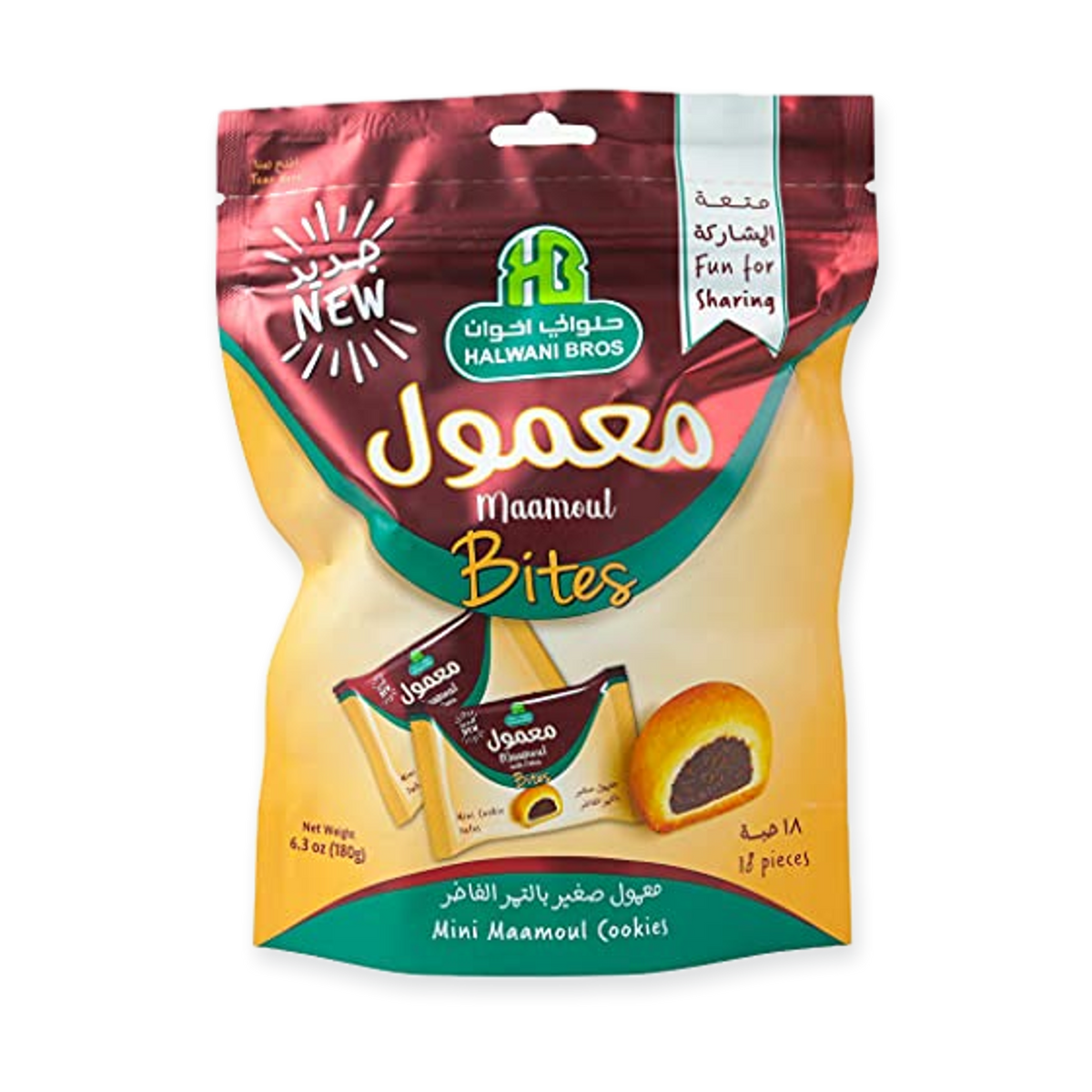 HB Halwani Bros Mini Maamul Cookies
