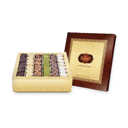Nafeesah Traditional Petifour Dessert With Nuts 800g
