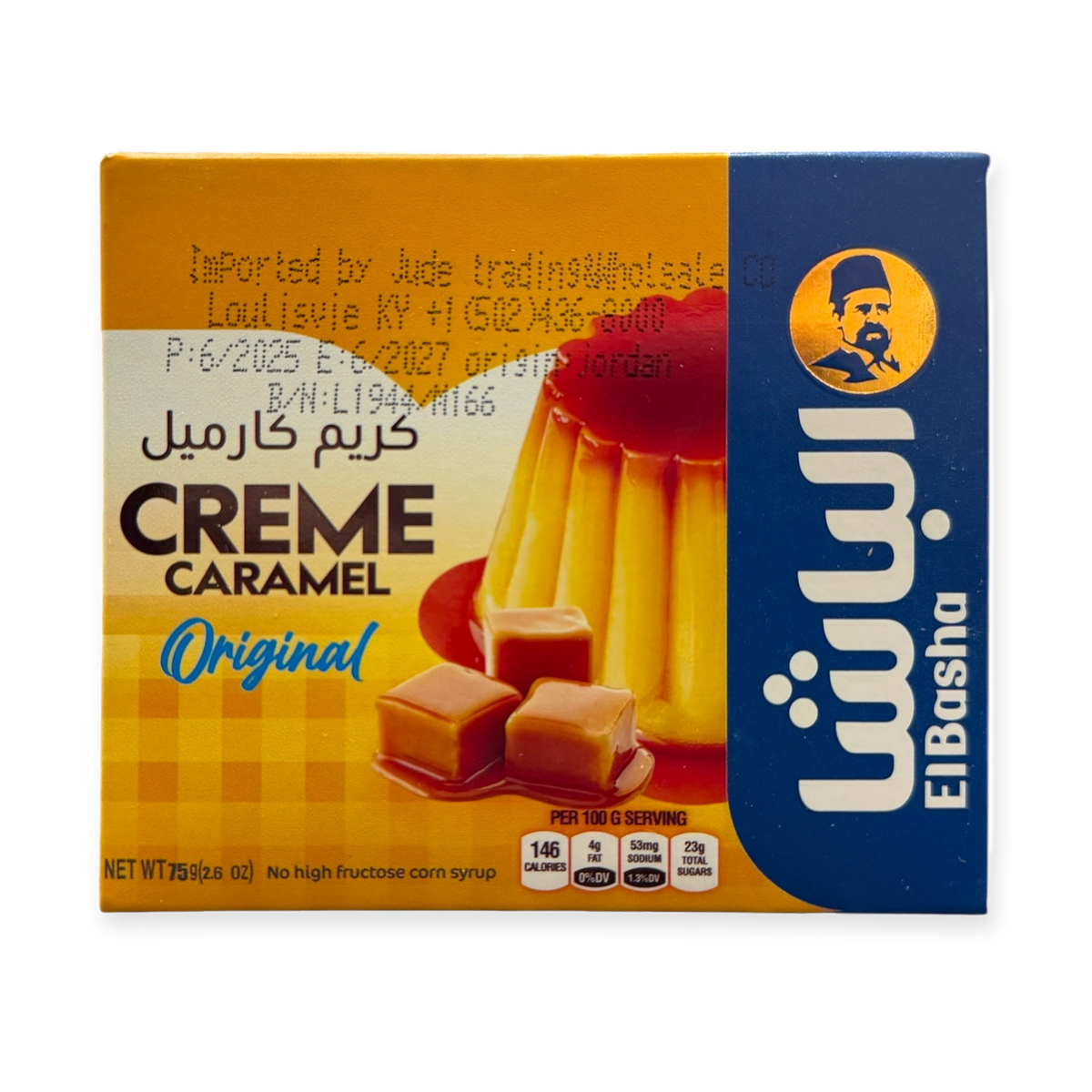 elbasha Original Crème Caramel Dessert