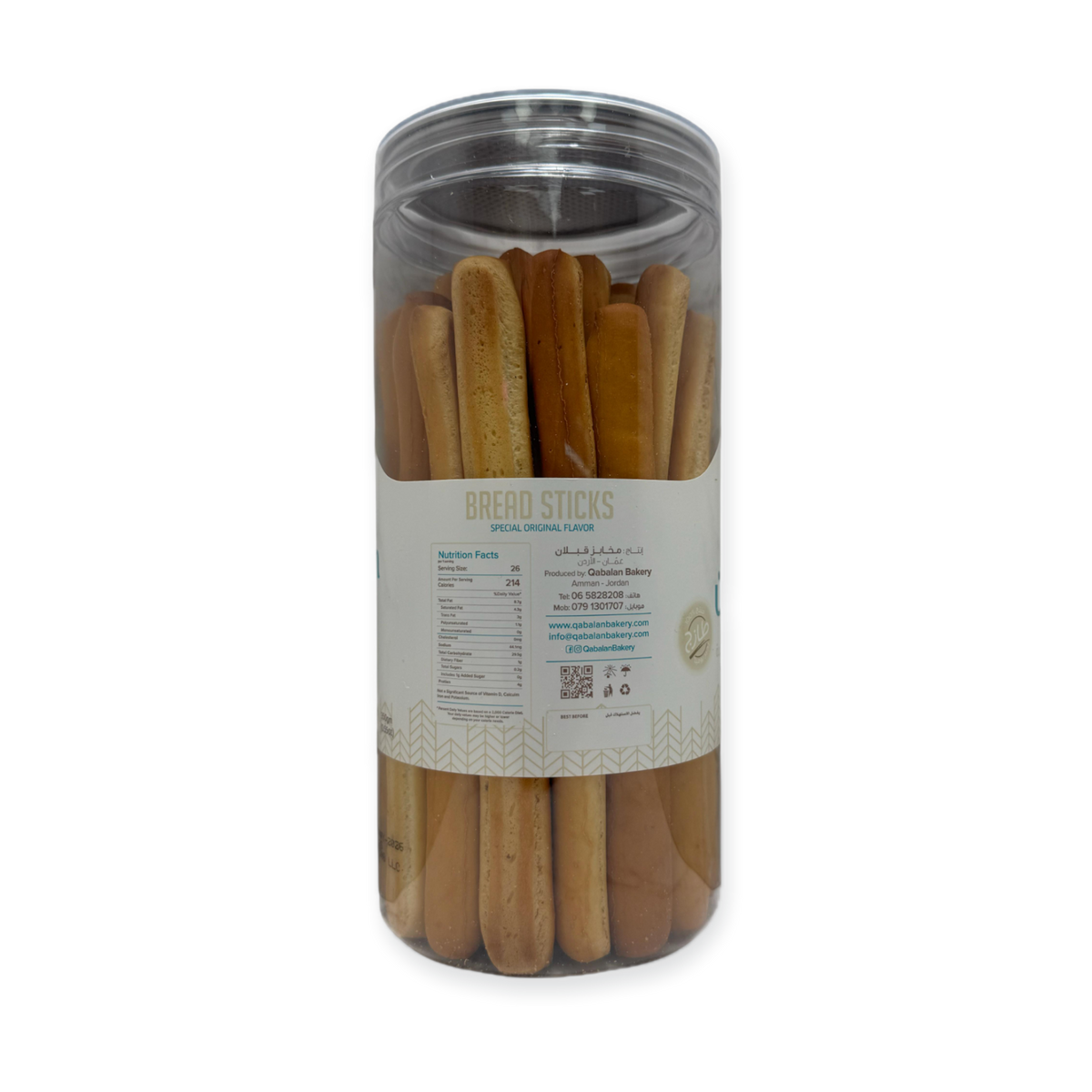 Qabalan Bread Stick Plain 350 G – Crispy Snack