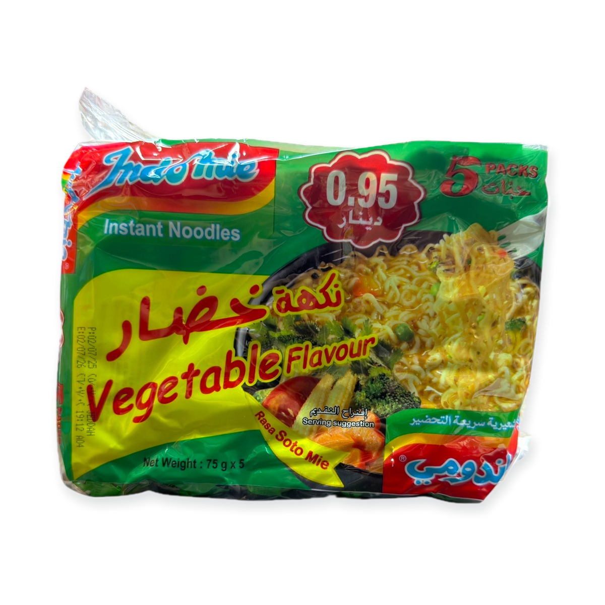 Indomie – Vegetable Flavour 5 Packs Instant Noodles