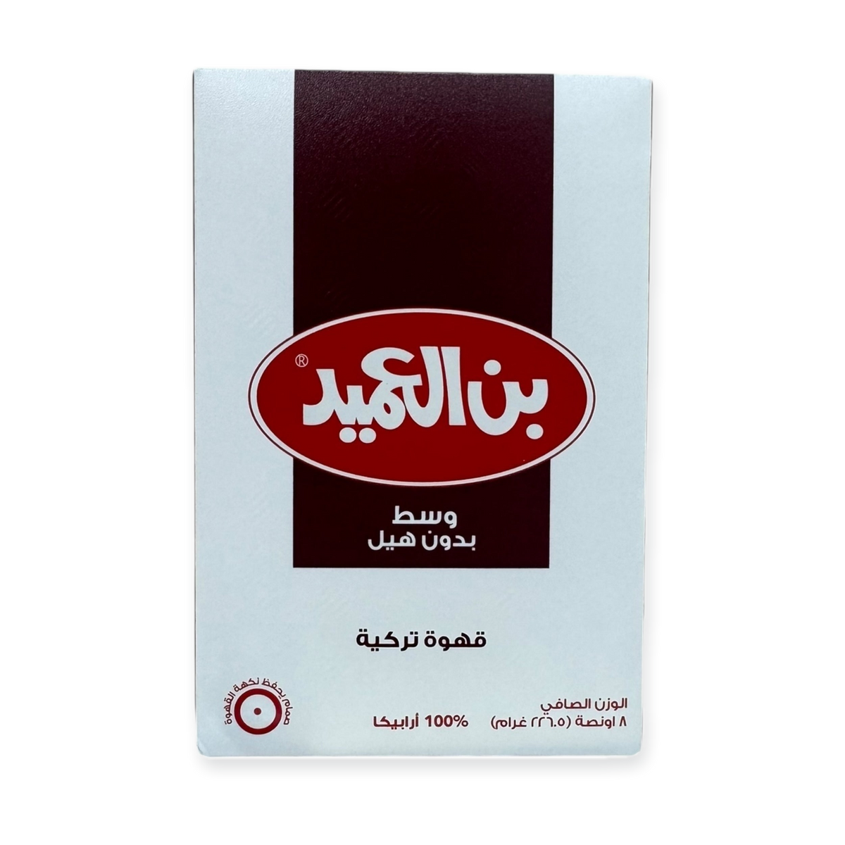 Al Ameed Medium Turkish Coffee – Rich Flavor Without Cardamom, 500g