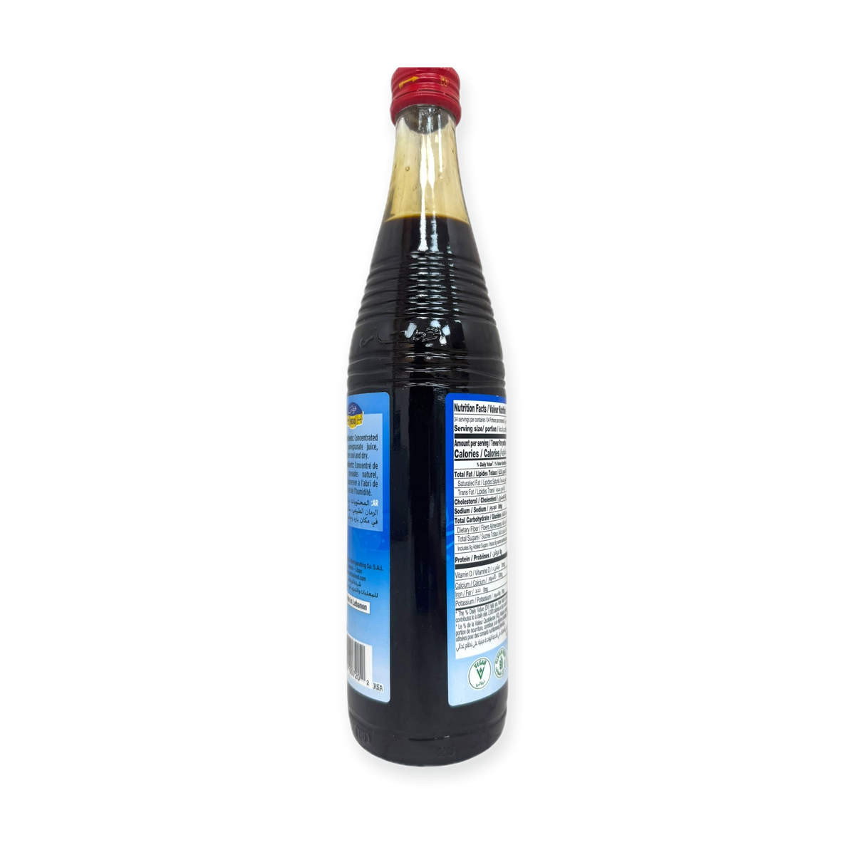 Cortas Pomegranate Molasses 500g