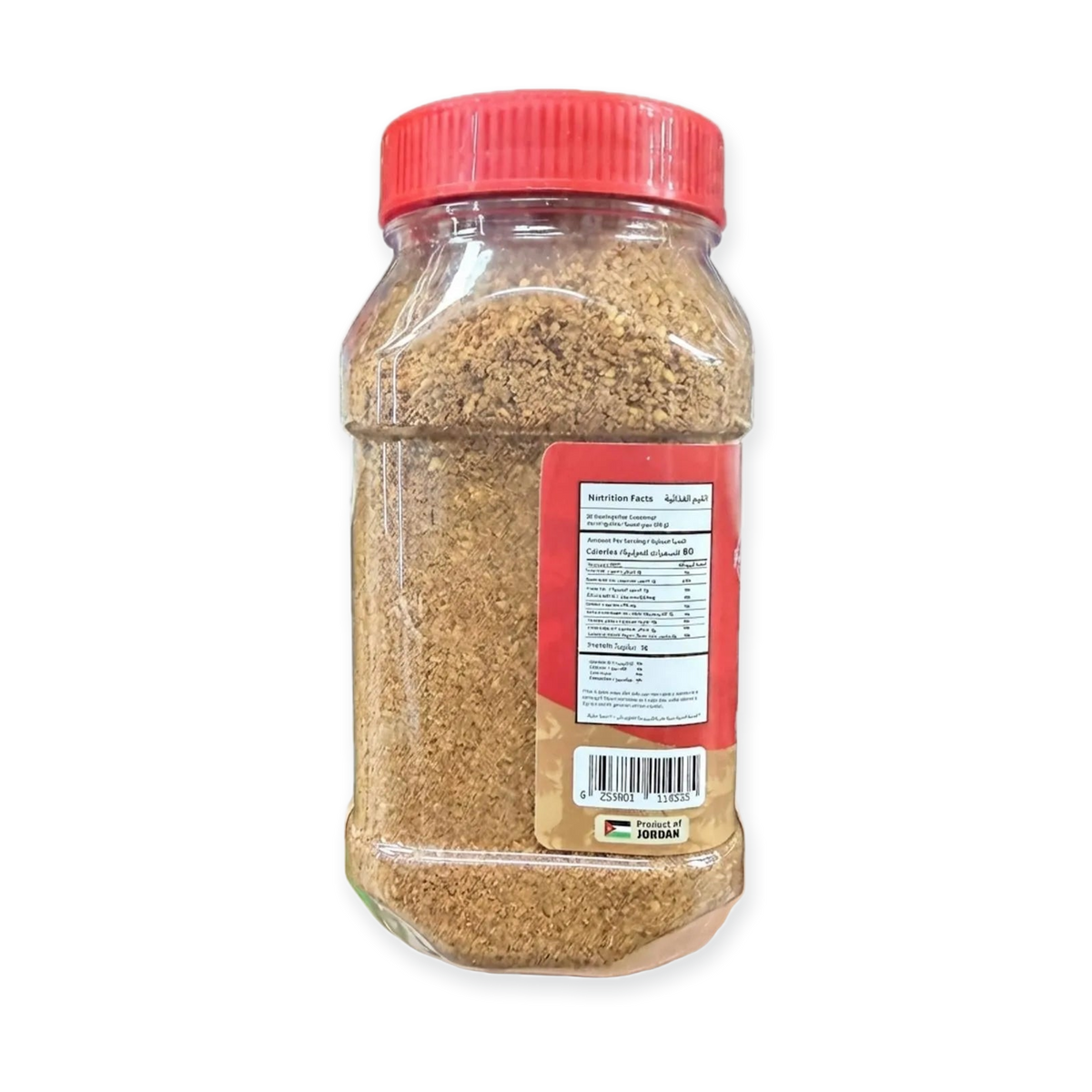 Red Thyme by Karam (500g)