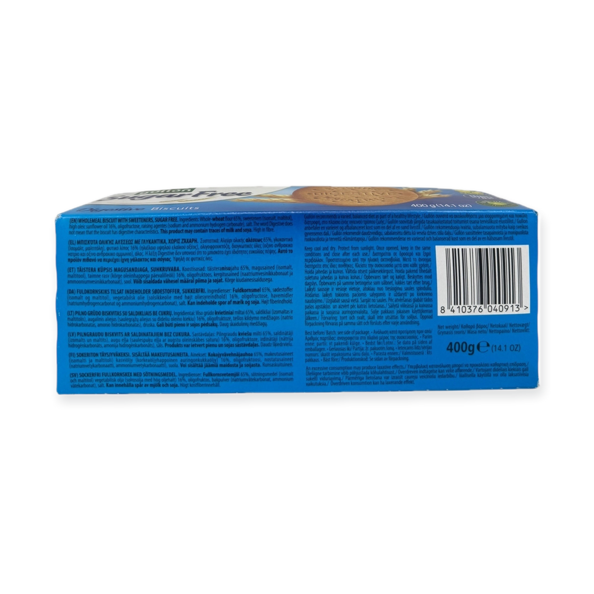 Gullon Sugar-Free Digestive Biscuits