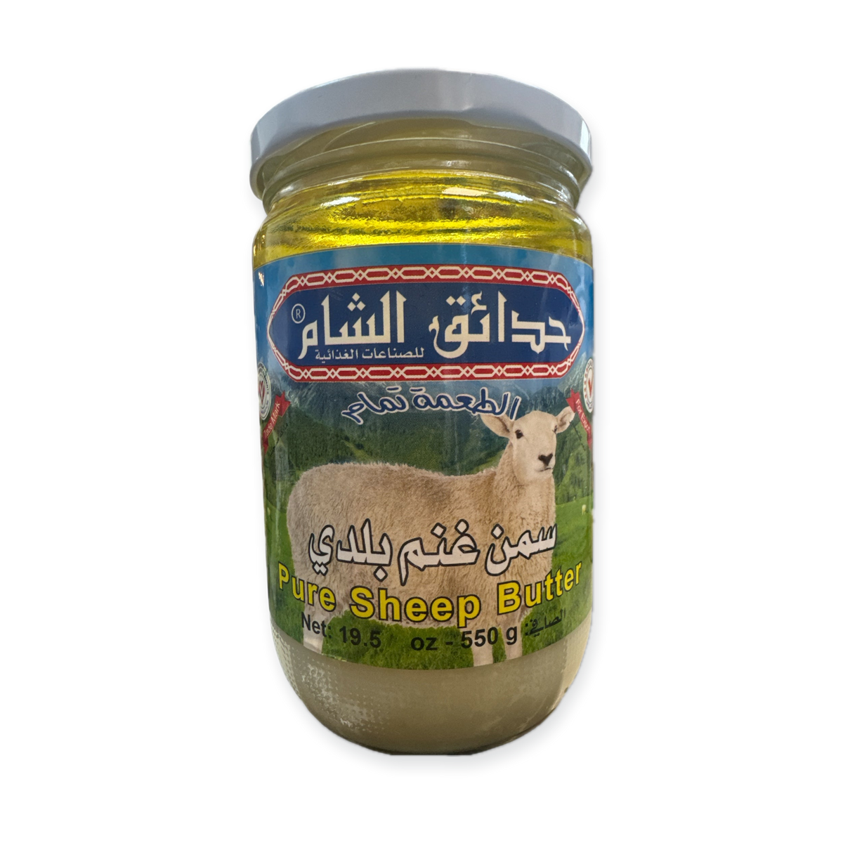 Natural Sheep Butter – Rich and Creamy