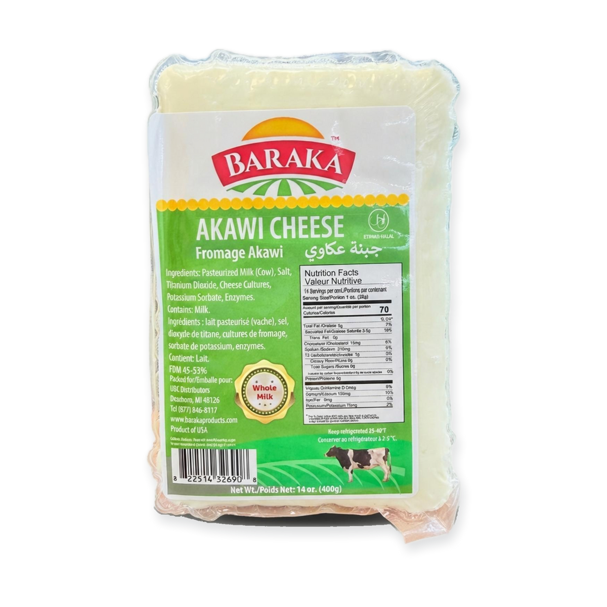 Akawi Cheese (400g)
