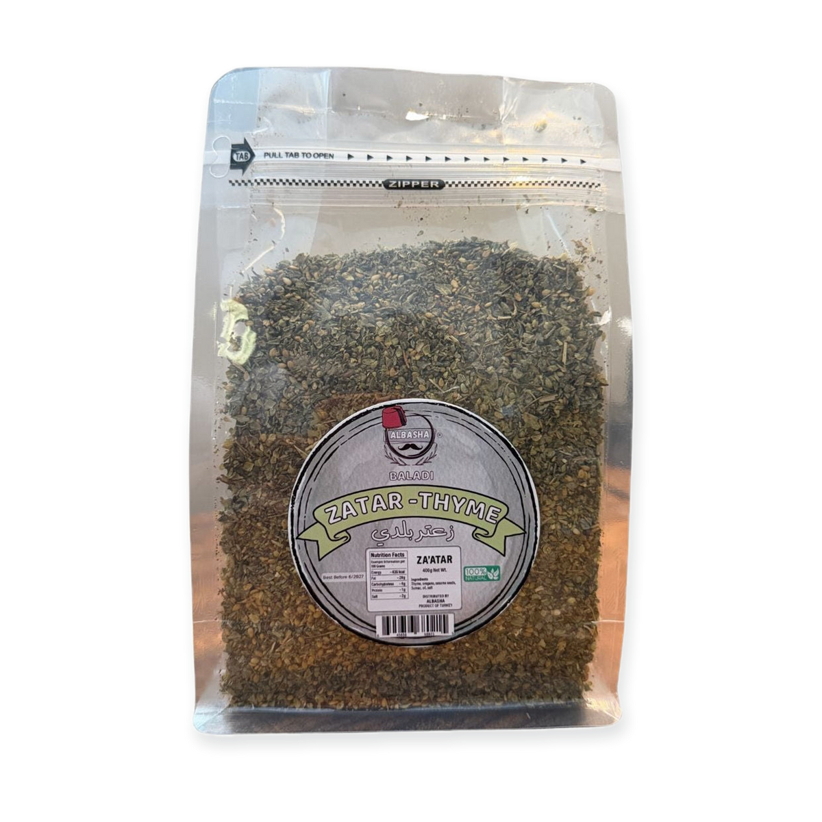 Authentic Zatar Thyme Blend 400g