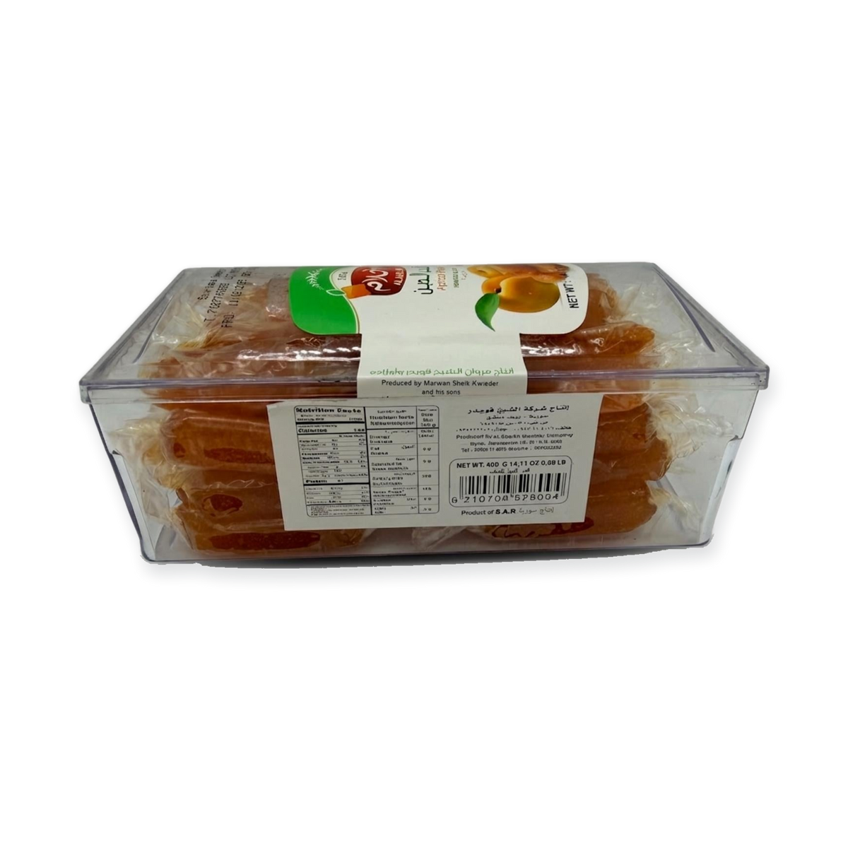 Apricot Paste (400g)