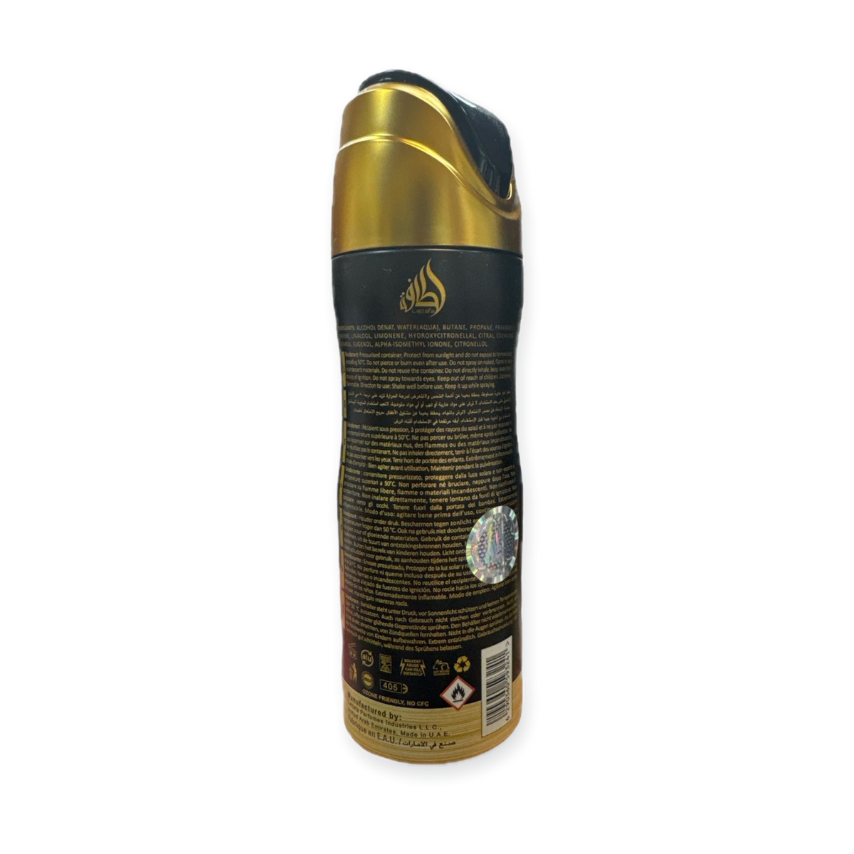 Lattafa Khamarh 100Ml Perfumed Spray – Captivating Fragrance