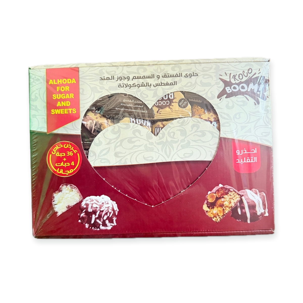 Al Hoda Coco Boom Chocolate Covered Coconut Sweets Gift Box - Assorted
