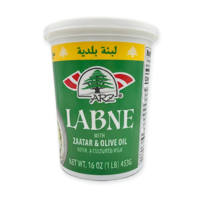 Labne with Za'atar & Olive Oil (1 POUNDS)