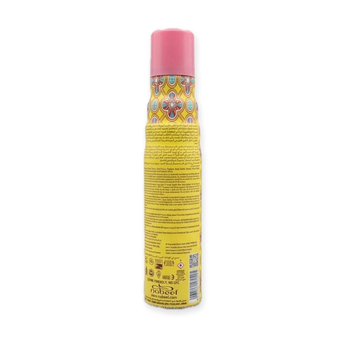 Al nabeel Sa'ada SMART Air Freshener (300g)