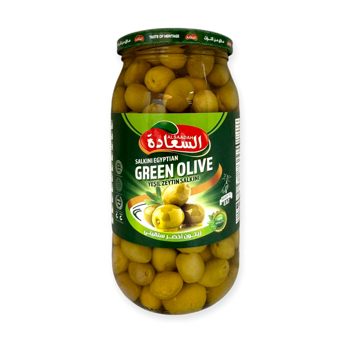 Alsaadah Green Olives Premium Quality