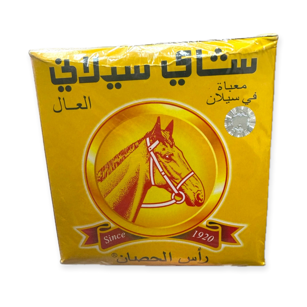 Premium Ceylon Tea Horse Head® 800g
