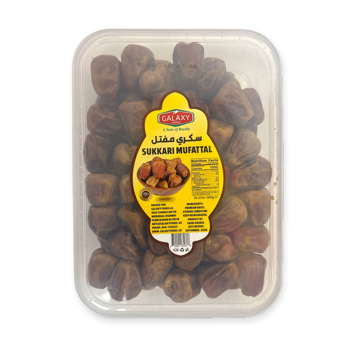 Galaxy Sukkari Mufattal Dried Sweet Dates 400g