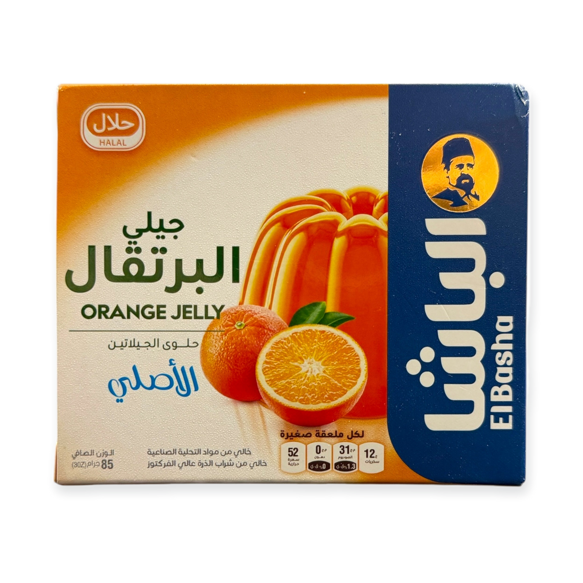 elbasha – Original Orange Jelly Dessert
