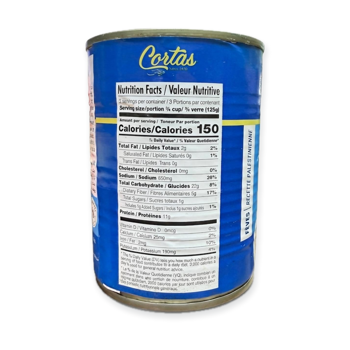 Fava Beans Palestinian Recipe (400g)