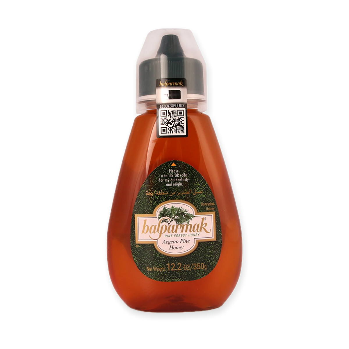 Balparmak Aegean Pine Honey – 12.2 Oz