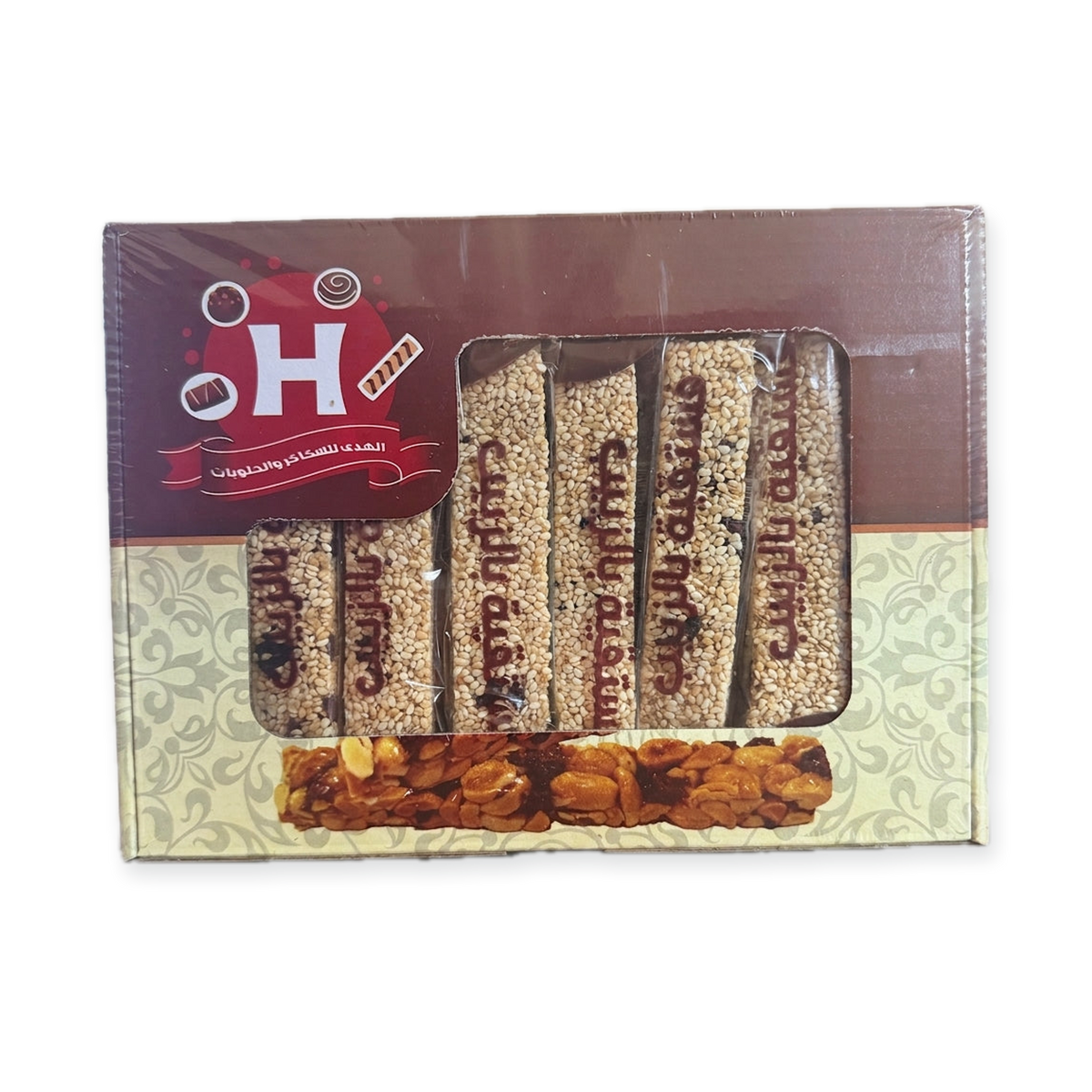 Al Huda Mixed Sesame & Nut Candy Bars Gift Box - Premium Arabic Sweets